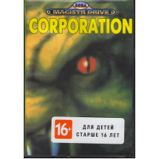 Corporation [Sega]