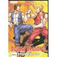 Double Dragon 2: The Revenge [16-bit]