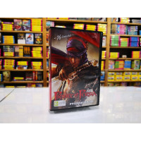 Prince of Persia [Sega]