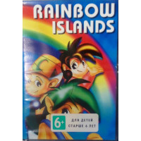 Rainbow Islands [Sega]