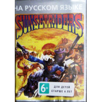 Sunset Riders [16-bit] (No Box)