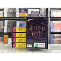 The Story of Thor/Beyond Oasis [Sega]