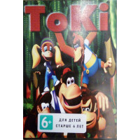 Toki [Sega]