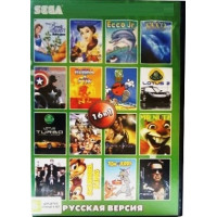 Сборник игр для Сеги 16 в 1 (AA-16001) [Sega]