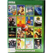 Сборник игр для Сеги 16 в 1 (AA-16001) [Sega]