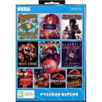 Сборник игр 18 в 1 (BS-18001) [Sega] (OEM)
