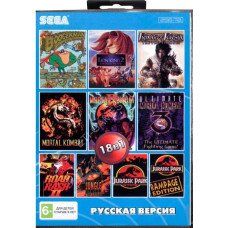 Сборник игр 18 в 1 (BS-18001) [Sega] (OEM)