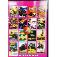 Сборник игр SMD 19 в 1 (AC-19001) [Sega]