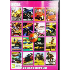 Сборник игр SMD 19 в 1 (AC-19001) [Sega]