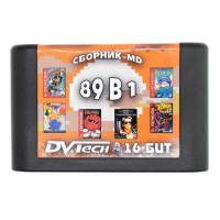 Сборник 89 игр Arcade 16B22 [16-bit] (No Box)