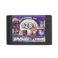 Сборник 82 игр Action 16B18 [16-bit] (No Box)