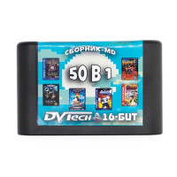 Сборник 50 игр Fighting (16B12) [Sega]