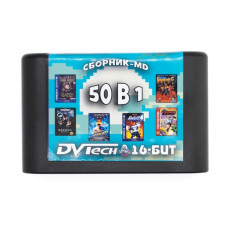 Сборник 50 игр Fighting (16B12) [Sega]
