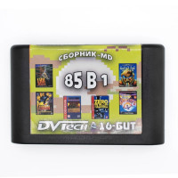 Сборник 85 игр Strategy (16B19) [Sega]