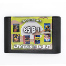 Сборник 85 игр Strategy (16B19) [Sega]