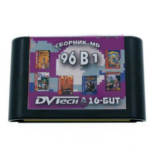 Сборник 96 игр Wargame 16B25 [16-bit] (No Box)