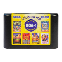 Сборник 206 игр Adventure 16B30 [16-bit] (No Box)