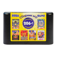 Сборник 206 игр Adventure 16B30 [16-bit] (No Box)