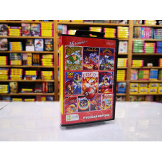 Сборник игр 21 в 1 (AA-210001) [Sega]