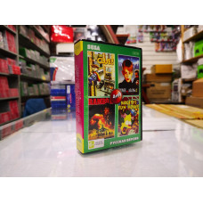 Сборник игр для Сеги 4 в 1 (AA-4133) [Sega]