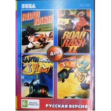 Сборник игр для Сеги 4 в 1 (AA-4401) [Sega]