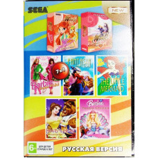 Сборник игр для Сеги 7 в 1 (A-701) [Sega]
