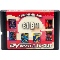 Сборник 81 игр Killer 16B17 [16-bit] (No Box)