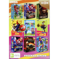 Сборник игр 10 в 1 (A-91002) [Sega]