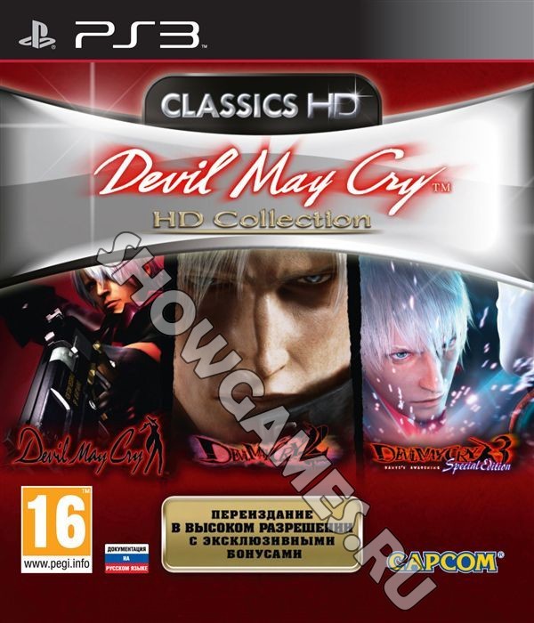 Devil May Cry HD Collection [PS3]