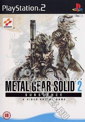 Metal Gear Solid 2: Substance [PS2]