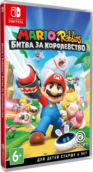 Mario + Rabbids Kingdom Battle (Битва За Королевство) (Nintendo Switch, русская версия)