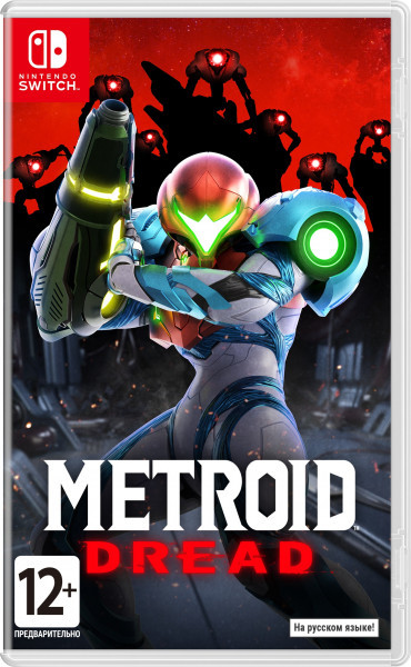 Metroid Dread (Nintendo Switch, русская версия)