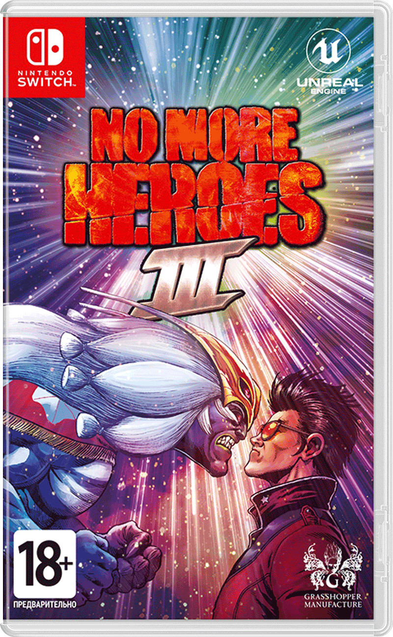 No More Heroes 3 [Nintendo Switch] 