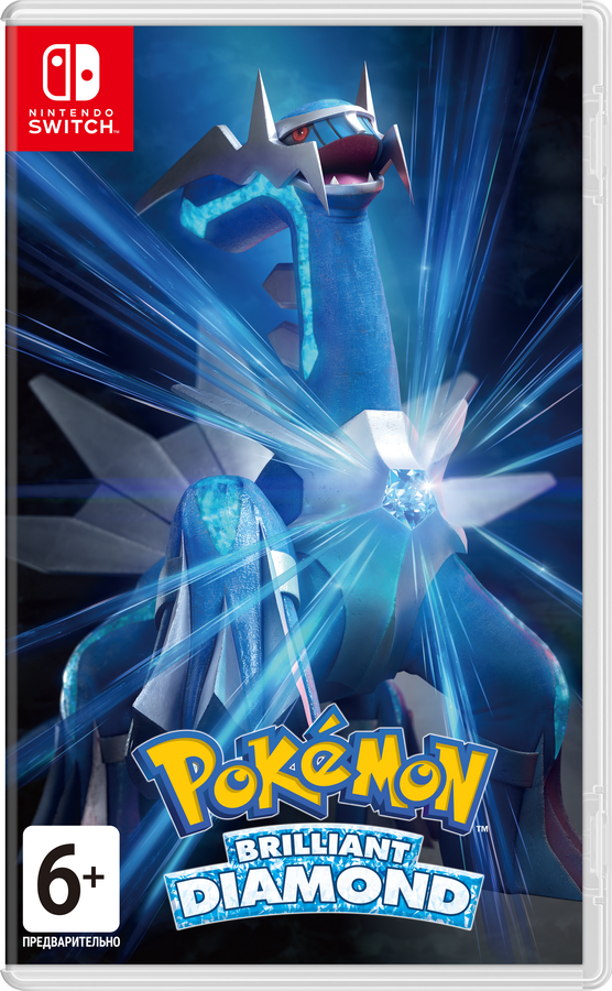 Pokemon Brilliant Diamond (Nintendo Switch, английская версия)
