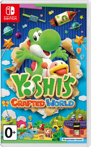 Yoshi's Crafted World (Nintendo Switch, русская версия) (US)