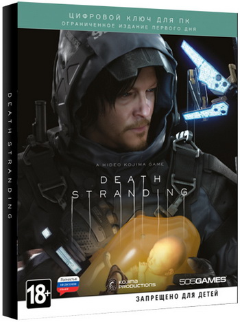 Death Stranding - Издание первого дня - Steelbook (Русская версия) [PC Box]