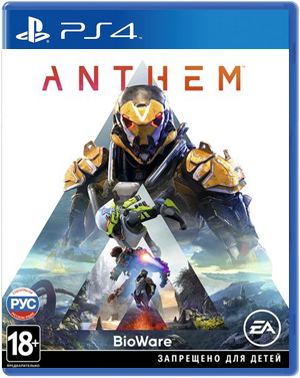Anthem (PS4, русские субтитры)