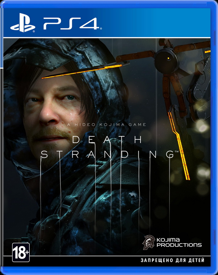 Death Stranding (PS4, русская версия)