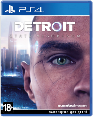 Detroit Стать человеком / Become Human (PS4, русская версия)