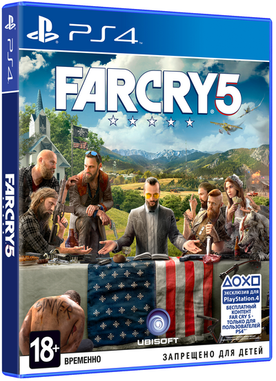 Far Cry 5 (PS4, русская версия)