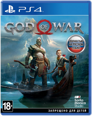 God of War 4 (Русская версия) [PS4] (EU)