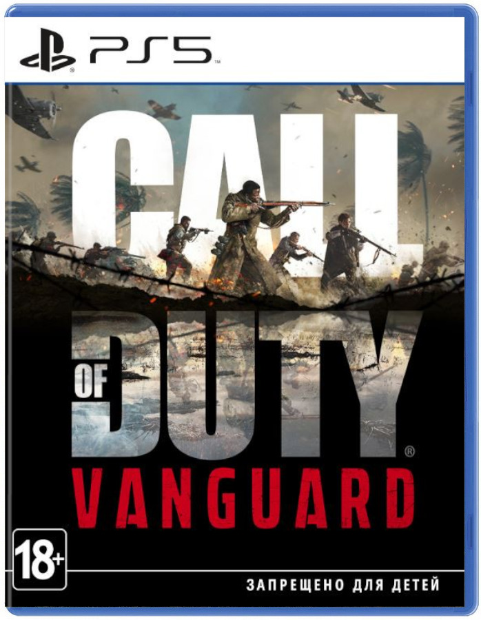 Call of Duty Vanguard (PS5, русская версия)