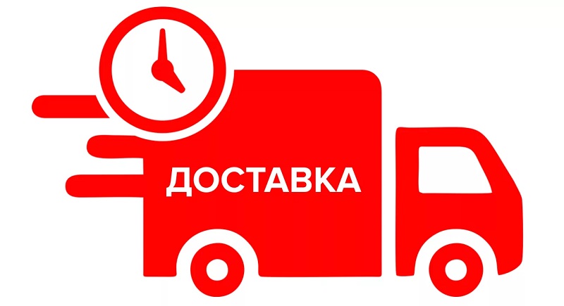 Новости доставки
