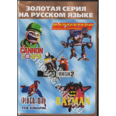 Сборник игр для Сеги 5 в 1 (AD-5109) [Sega]