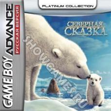 Arctic Tale (Русская версия)  [GBA]