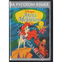 Ariel the Little Mermaid [16-bit] (No Box)
