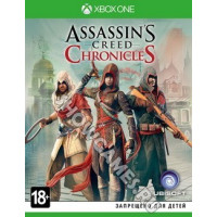 Assassin’s Creed Chronicles: Трилогия (Xbox One/Series X, русская версия)