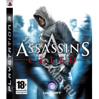 Assassin's Creed [PS3] - Б/У