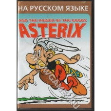 Asterix and the Power of The Gods [Sega]