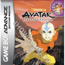 Avatar:The Last Airbender [GBA]
